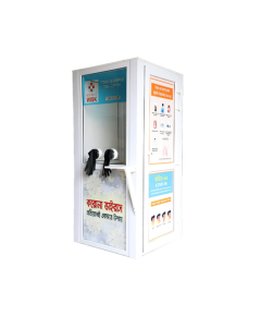DISINFECTION BOOTH FOR INTERCOMPANY